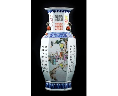Painted on each face in the Qianjiang style alternating a scene of characters with inscriptions; a monkey is depicted on the 