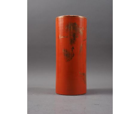 A Chinese cylindrical vase with gilt highlighted birds in foliage decoration on an orange ground, seal mark to base, 11 1/4" 