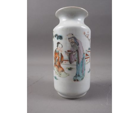 A Chinese baluster vase, decorated two figures in a landscape, seal mark to base, 5 1/4" high (chip to top rim)Condition:Top 