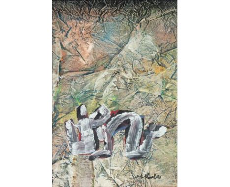 HAMED ABDALLA (EGYPTIAN 1917-1985) NUHUDsigned in Arabic lower rightacrylic and mixed media on paper, laid on board94.5 x 64c