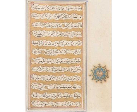 Small illustrated Koran manuscript, Indian, probably 16th Century, 8.5x6.5cm, mounted and framed; and four botanical prints, 