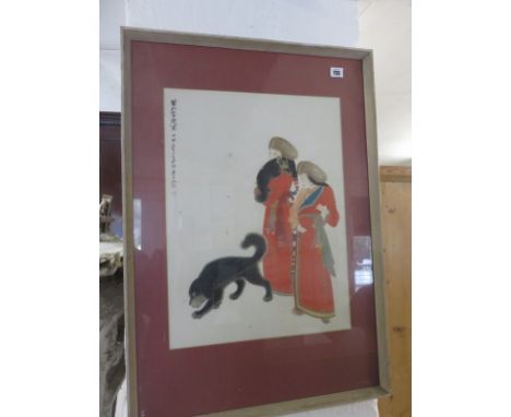 ORIENTAL PRINT,  a facsimile Japanese print "The Hunters"