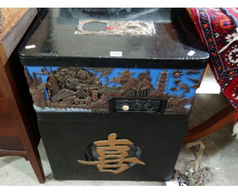 An Early 20th Century Gramophone Speaker Within A Custom Made Oriental Decorated Cabinet