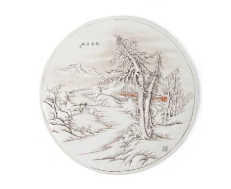 FINE GRISAILLE ENAMELLED AND CARVED PORCELAIN 'WINTER LANDSCAPE' PLAQUEREPUBLIC PERIOD finely enamelled and carved with a det