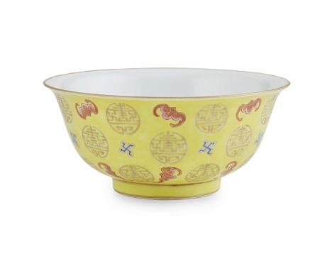 YELLOW-GROUND 'LONGEVITY' BOWLGUANGXU MARK AND OF THE PERIOD the exterior scattered with gilt shou roundels divided by iron r