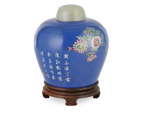 FAMILLE ROSE DECORATED YIXING STONEWARE JARLATE QING DYNASTY/REPUBLIC PERIOD of tapering ovoid form, the exterior decorated i