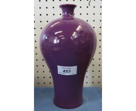A Chinese purple ground vase, in the Maiping style, with a blue seal mark to the base, height 8.5insCondition Report:  Good c