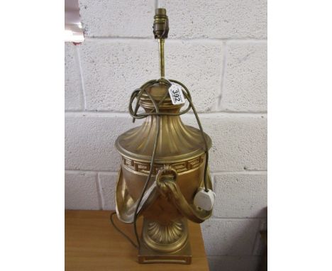 Gilt urn table lamp