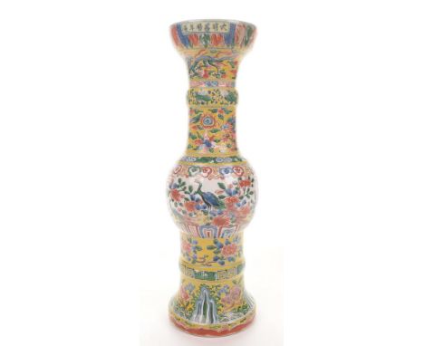 A Chinese porcelain Gu vase, Wanli Six character mark (1573-1620), 19th Century 
The cylindrical body swelling at the centre 