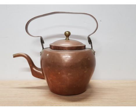 VINTAGE FRENCH COPPER E ROBLIN VILLEDIEU MANCHE