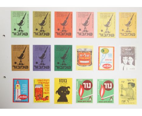 PHILLUMENY INTEREST / MATCHBOX LABELS: An extensive collection of several thousand vintage Indian, Dutch, Chinese, French, Au