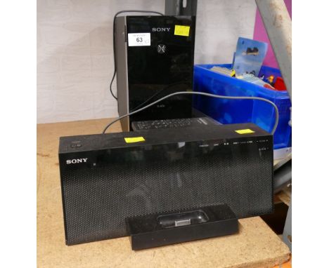 Sony wireless audio system SW10TI and Sony S-Air speaker