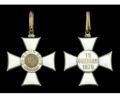 Bulgaria, Kingdom, Order of St. Alexander, Knight’s breast badge, 39mm, silver and enamel, without crown or swords, unmarked,