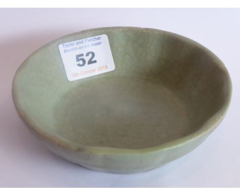 A Chinese Song/Yuan Dynasty celadon glaze brush washer of flower head shape, (restored), 11cm diameter    CONDITION REPORT:  