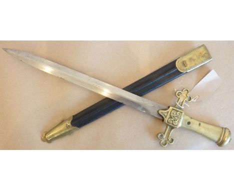 A Scots Guards bandsman's ceremonial dagger-sword with unmarked 13" blade, and leather and brass scabbard engraved 'S.G. 15';