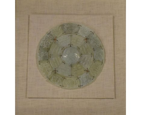 Oriental carved jade disc formed from sections carved with animals and symbols, joined by copper wire, 20cm diameter, mounted