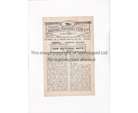 ARSENAL     Programme for the home Football Combination match v Crystal Palace 23/11/1946, slightly creased, scores entered a