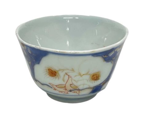 A Small 18th Century Kangxi Chinese Tea BowlQty: 1