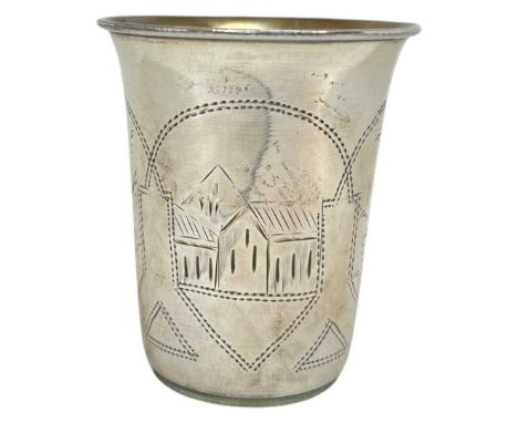 Russian Silver Tot Cup. 44 g. London Import Marks 1897, Jacob FeinmesserAlso carries Ruussian 91 silver markHeight 6.5 cmsNo 