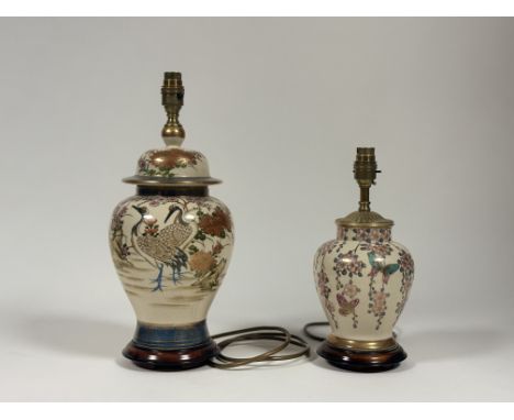 A Chinese baluster ceramic table lamp decorated with butterflies and pink flowers (h-30cm) together with a Chinese ceramic gi