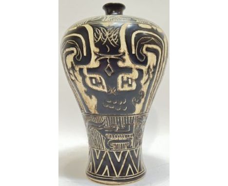 A Chinese stoneware or porcelain Cizhou style meiping form vase decorated with incised archaic motifs and seal script (h- 31c