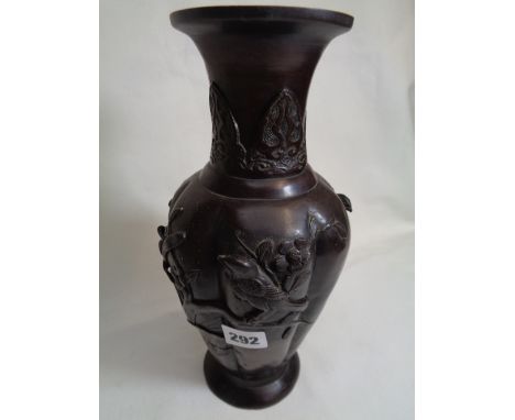 Chinese Bronze vase decorated with applied Bird and Prunus decoration, Circular character mark to base