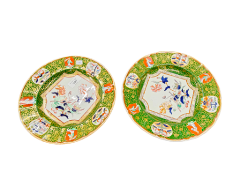 PAIR OF ASHWORTH IRONSTONE DINNER PLATES 