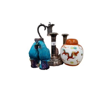 SHELF LOT TO INCLUDE EPNS CANDLESTICKS, CLARET JUG, GINGER JAR &amp; PAIR OF BLUE COCKERELS 