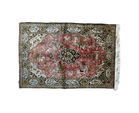 A Persian Qum mat - decorated with a hunting design, 122 x 84cm