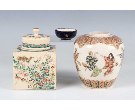 A Japanese Satsuma earthenware jar, Meiji period, the ovoid body enamelled and gilt with a band of figures within simulated b
