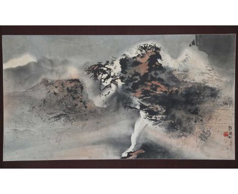 Liu Kuo-Sung (Liu Guosong), Chinese b. 1932 - 'Sink into Mountains Breath', dated 1968, mixed media printed and hand colourin