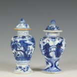 China, two small blue and white porcelain baluster vases and matched covers, Kangxi period (1662-172