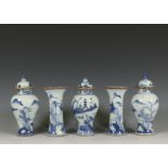 China, a small blue and white porcelain five-piece garniture, 18th century,