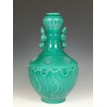 China, a green-glazed 'cabbage' vase, 20th century,
