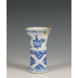China, a small blue and white beaker vase, Kangxi period (1662-1722),
