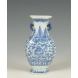 China, a blue and white porcelain wall vase, late Qing dynasty (1644-1912),