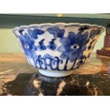 China, a blue and white porcelain bowl, 19th century,