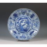 China, a blue and white 'kraak porselein' dish, Wanli period (1573-1619),