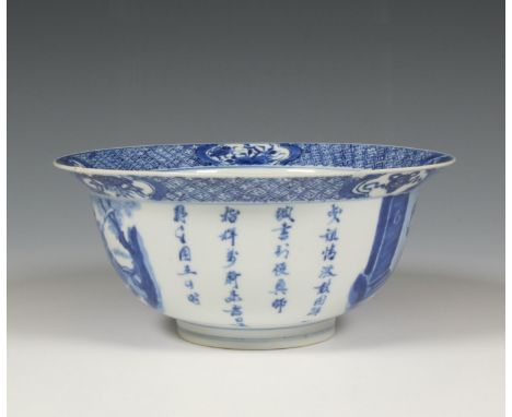 China, a blue and white porcelain bowl, Kangxi period (1662-1722), with everted rim, the exterior painted with warrior scenes