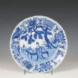 China, a blue and white kraak-style porcelain plate, Kangxi period (1662-1722),