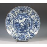 China, a blue and white 'kraak porselein' dish, Wanli period (1573-1619),