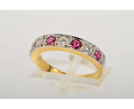 AN 18CT GOLD RUBY AND DIAMOND SEVEN STONE RING, designed as a row of four graduated circular rubies interspaced by three bril