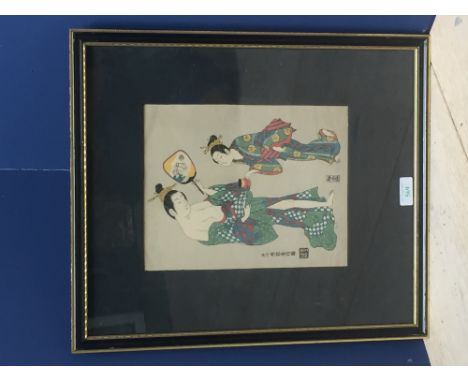 Oriental school signed woodcut portrait of 2 Japanese figures taking tea inscribed on verso Ishikawa Toyonobu 26 x 20 cm (ple