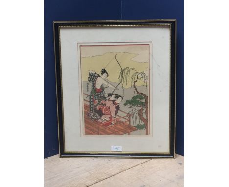 Oriental school signed woodcut portait of 3 Japanese figures 1 with bow & arrow inscribed on verso Koryusai (please remember 