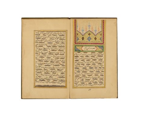 AUTHOR'S PRESENTATION COPY OF 'TAFADDAL BIN MARUF'TURKEY, 19TH CENTURY black ink and gold on cream paper, illuminated and pol