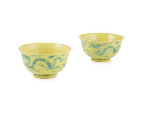PAIR OF GREEN AND YELLOW ENAMELLED 'DRAGON' BOWLSQIANLONG MARK BUT LATE QING DYNASTY/REPUBLIC PERIOD incised with two five-cl