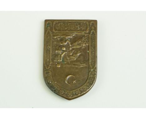 A World War One / WW1 Austro Hungarian Empire Turkish Army Galacia Front Badge, Missing Pin To Verso. 