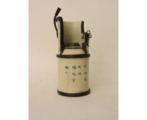 A Chinese blue and white ceramic and metal opium pipe, 18cm high, incomplete