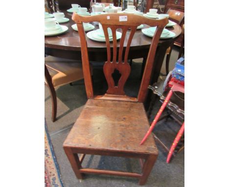 A single drawer mahogany stick back nursing chair on 'H' stretcher base and a hall chair 