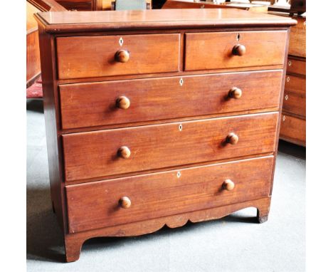MAHOGANY CHEST OF TWO SHORT OVER THREE LONG GRADUATING DRAWERS  and raised on bracket feet, H 113cm x W 117cm x D 57cm
